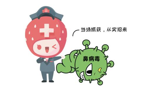 图片 1(1).png