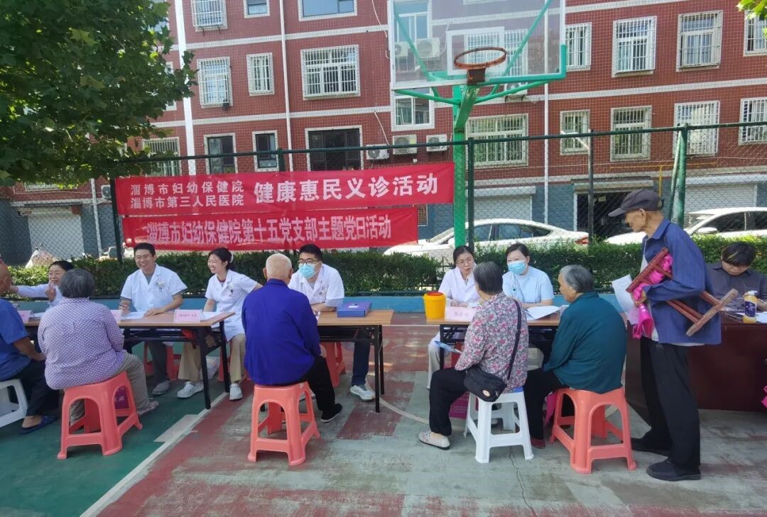 图片3.jpg