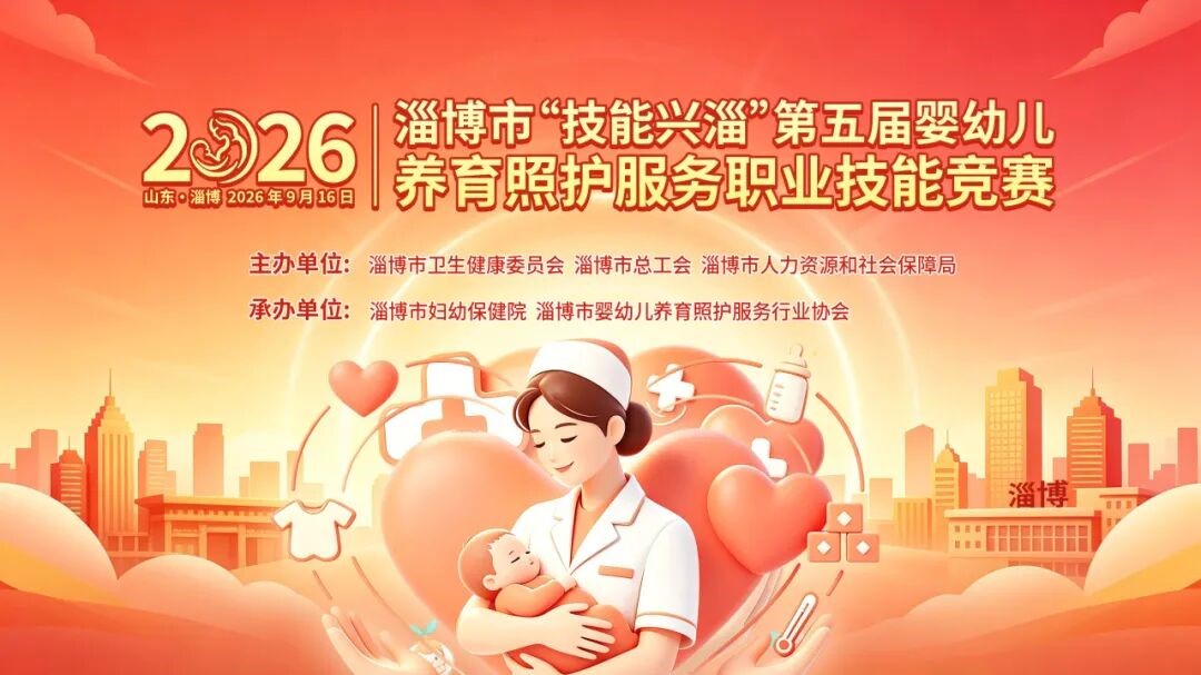 图片8.jpg